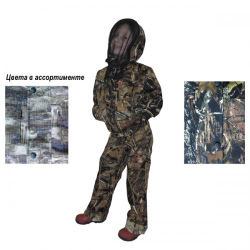 Купить Костюм Сетка Downpour