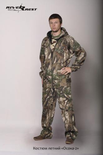 Купить Антикомариный Костюм Сетка Мужской